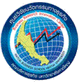 ศูนย์วิจัยนวัตกรรมทางธุรกิจ มหาวิทยาลัยหาดใหญ่
